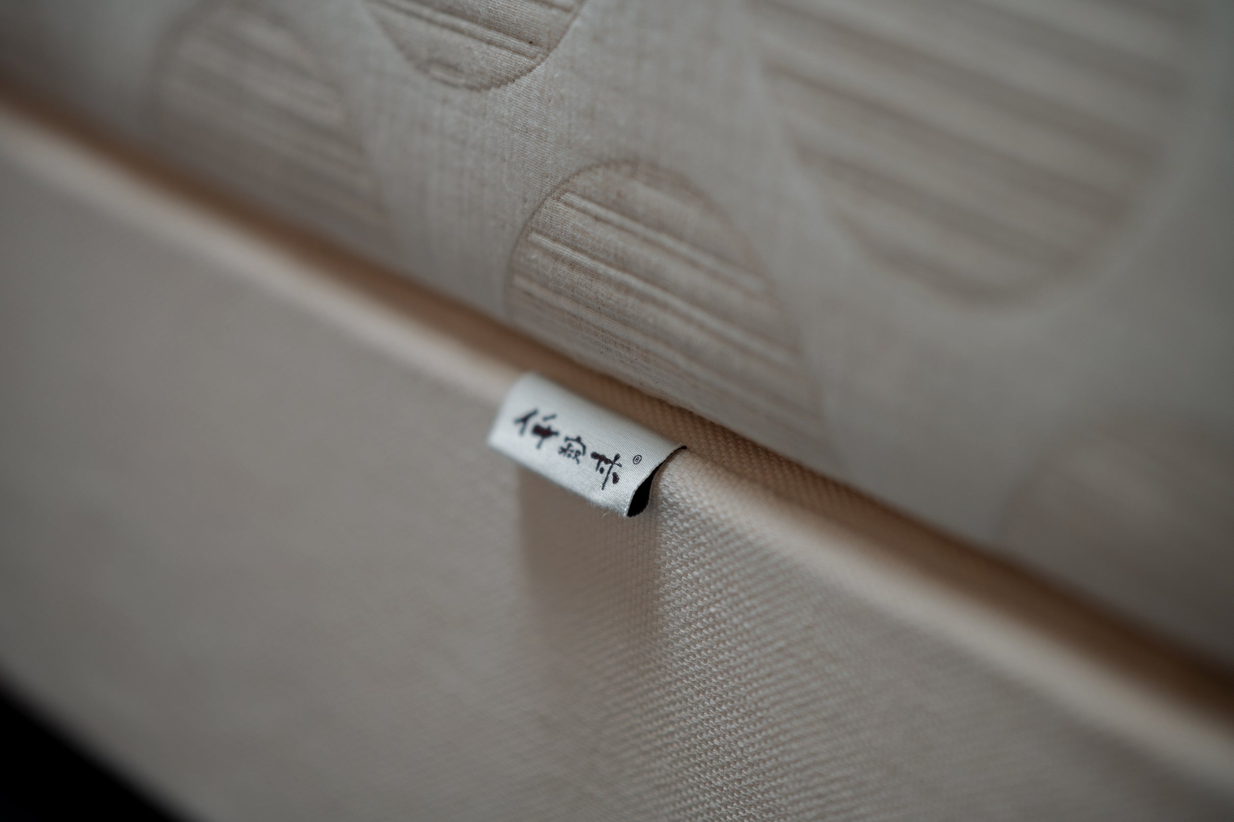 Handmade horsehair mattress 仟墨3