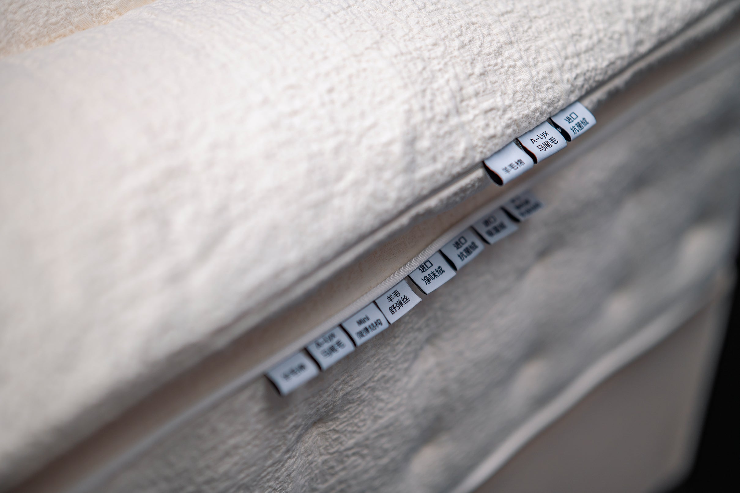 Handmade horsehair mattress 休叶3