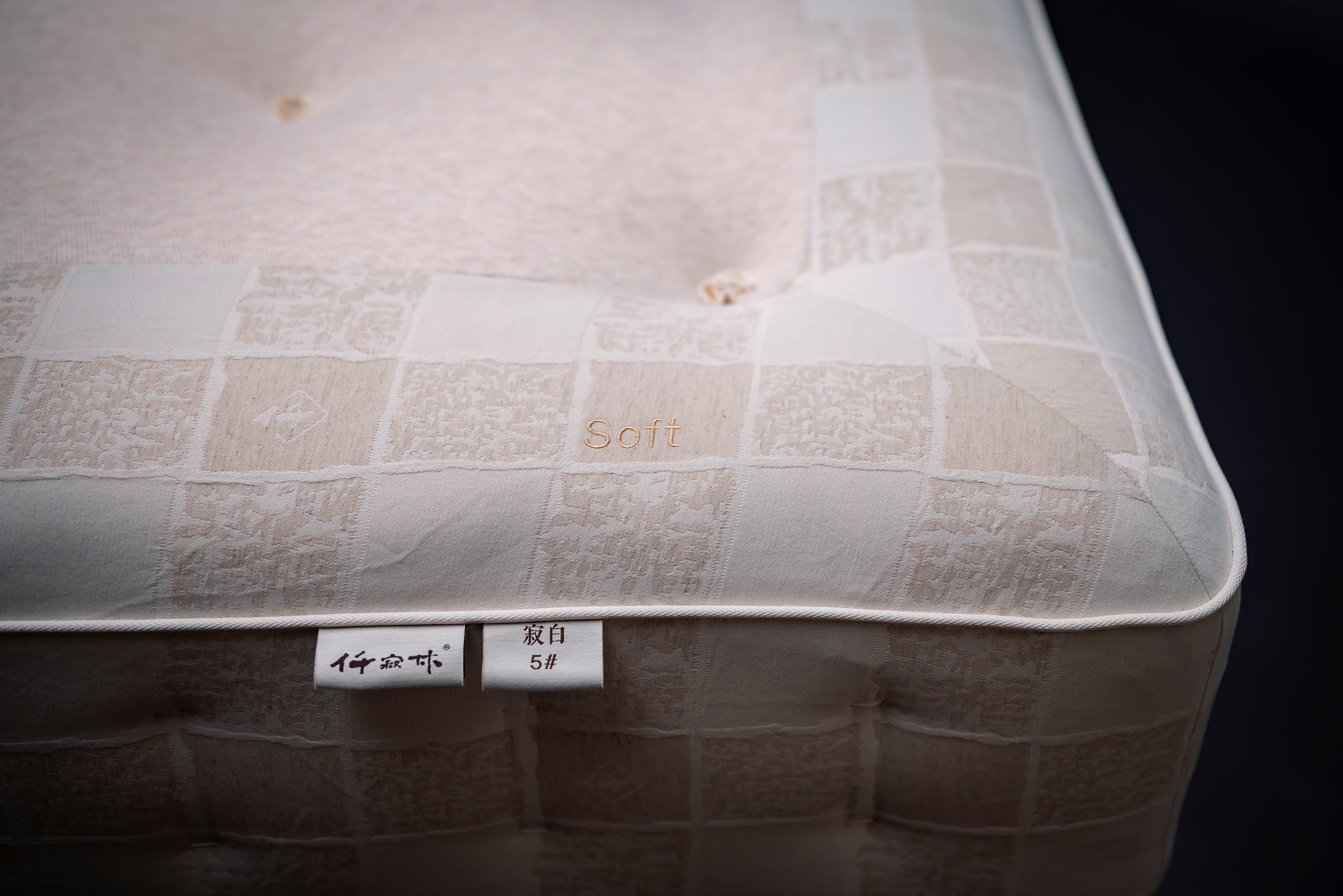 Handmade horsehair mattress 寂白5